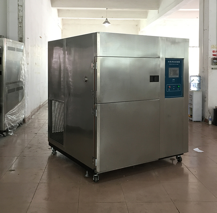 箱式冷熱沖擊試驗機斜面圖