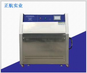 紫外加速老化試驗機 紫外加速老化試驗機