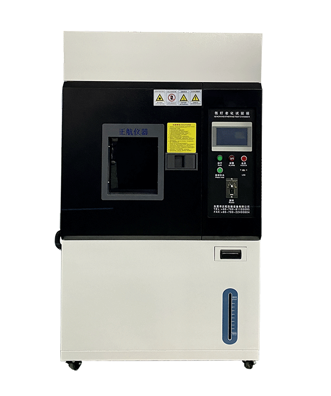 氙燈氣候試驗箱 氙燈氣候試驗箱