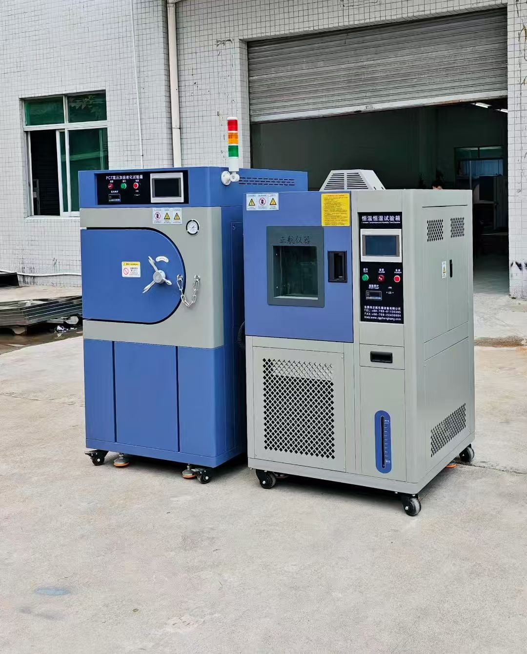 恒溫恒濕箱、PCT老化箱